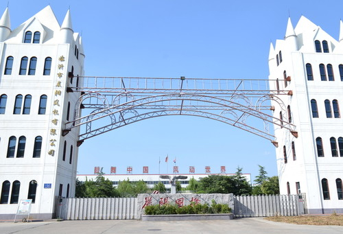 江蘇華宇印涂申請數(shù)碼印刷品紅外線上光烘干機專利，營造安全操作環(huán)境:數(shù)碼印刷機
