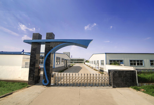 廣博股份中標(biāo)：關(guān)于數(shù)碼攝像機(jī)的網(wǎng)上商城合同公告:數(shù)碼印刷機(jī)
